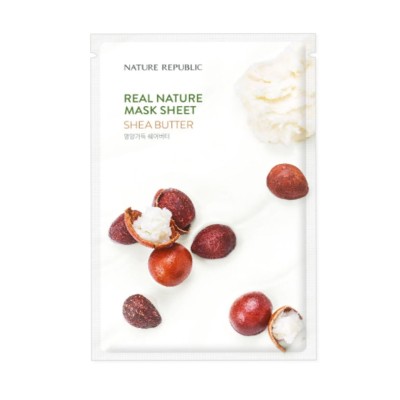 nature-republic-shea-butter.jpg