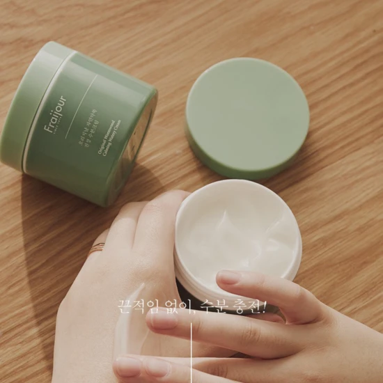 Fraijour Original Herb Wormwood Calming Watery Cream 100 ml (1).png