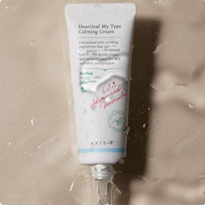 AXIS-Y Kojący nawilżający krem do twarzy Heartleaf My-type Calming Cream 60 ml (1).png