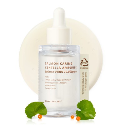 HEVEBLUE Salmon Caring Centella Ampoule 30 ml (1).jpg