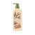 NATURE REPUBLIC Perfume Body Lotion Evening Lavender 345 ml – perfumowany balsam do ciała.jpg