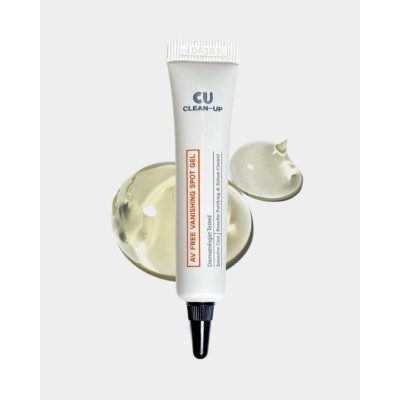 CU Skin AV Free Vanishing Spot Gel 10 ml - punktowy żel na wypryski z kwasem salicylowym (1).jpg