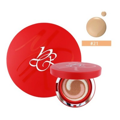_YU.R Skin Solution Moist Layer Cushion SPF 50+ – nawilżający cushion z efektem glow.jpg