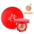 YU.R Skin Solution Moist Layer Cushion SPF 50+ – nawilżający cushion z efektem glow (4).jpg