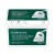 BEAUSTA Cicarecipe Daily Soothing Care Mask - kojące maseczki z Centella Asiatica, 30 szt (1).jpg