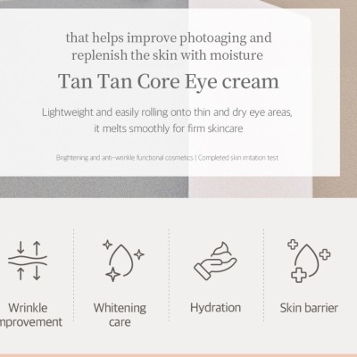 NEEDLY Youth Core Eye Cream 30 ml (1).jpg