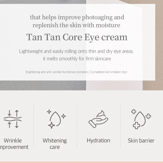 NEEDLY Youth Core Eye Cream 30 ml (1).jpg