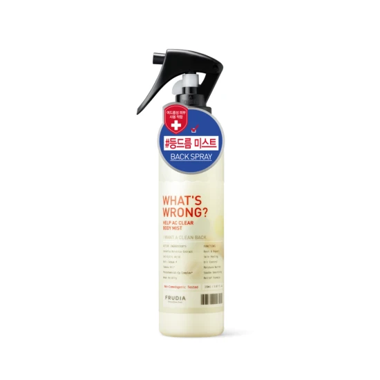 FRUDIA What`s Wrong Help AC Clear Body Mist - mgiełka do ciała na trądzik, 150 ml.jpg