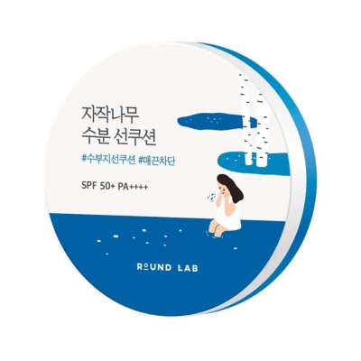 Round Lab Birch Juice Sun Cushion SPF 50 - cushion przeciwsloneczny .jpg