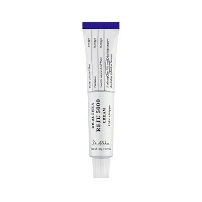 DR. ALTHEA PDRN Reju 5000 Cream, 20 ml – regenerujący krem przeciwstarzeniowy z PDRN.jpg
