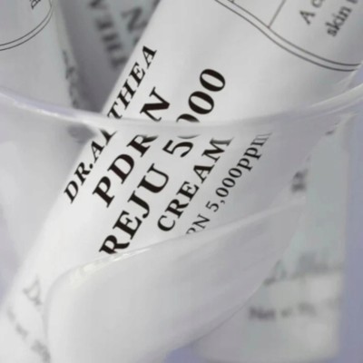 DR. ALTHEA PDRN Reju 5000 Cream, 20 ml – regenerujący krem przeciwstarzeniowy z PDRN (1).jpg
