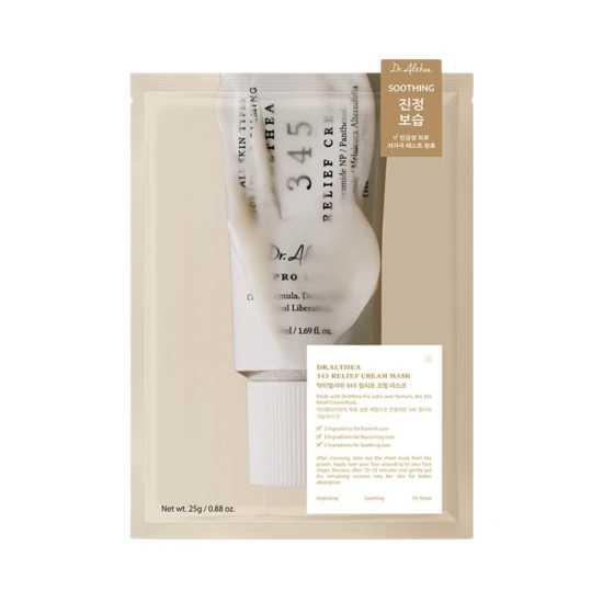 DR. ALTHEA 345 Relief Cream Mask 28 ml – regenerująca maseczka do twarzy z kremową esencją.jpg
