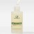 CU SKIN Clean-Up Calming Intensive Serum – intensywnie łagodzące serum z trokserutyną i witaminą K (2).jpg